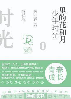 雁门太守行 原文及翻译- 专业分享和讨论的红迪网社区